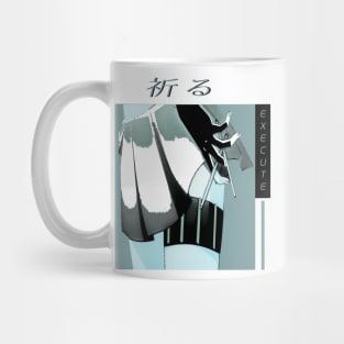 A Certain Scientific Railgun T ''EXECUTE'' V2 Mug